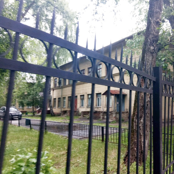 Стоматология НАНО-ДЕНТ