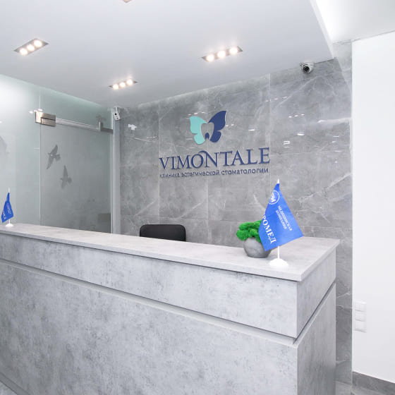 Клиника эстетической стоматологии Vimontale