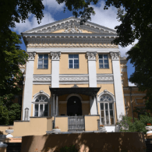 ФБГУ «Больница с поликлиникой» Стоматологическое отделение