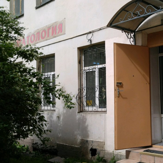 Стоматология Вивадент на  Верейской