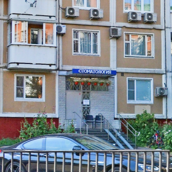Стоматология Селфи Смайл